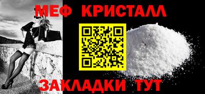 индика Кингисепп