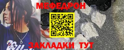 винт Кинель