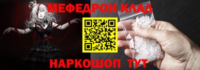 индика Кингисепп