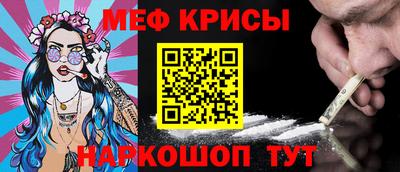 спайс Кимры