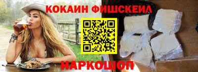 винт Кинель