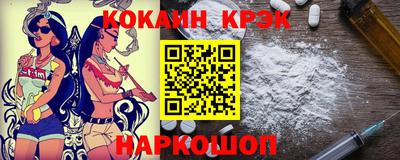 винт Кинель