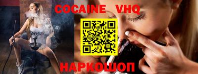 индика Кингисепп