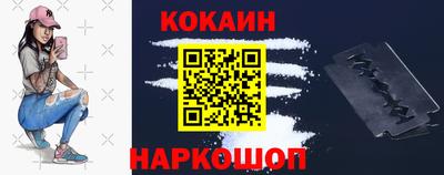 спайс Кимры