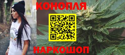 спайс Кимры
