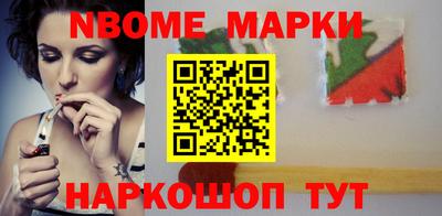 спайс Кимры