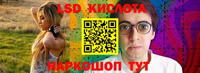 винт Кинель
