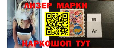 винт Кинель
