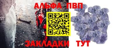 винт Кинель