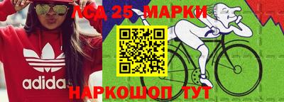спайс Кимры
