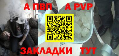 спайс Кимры