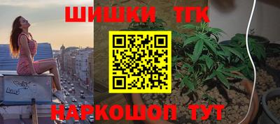 винт Кинель