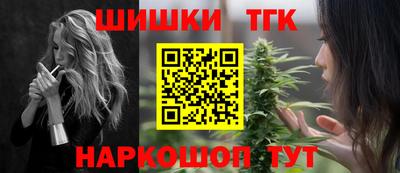 спайс Кимры
