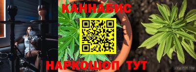винт Кинель