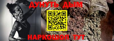 винт Кинель