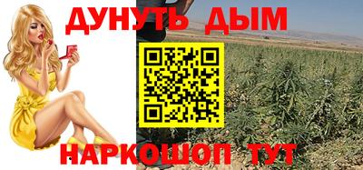 винт Кинель