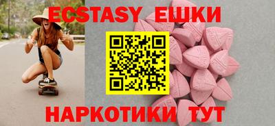 спайс Кимры