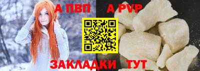 спайс Кимры