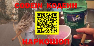 спайс Кимры