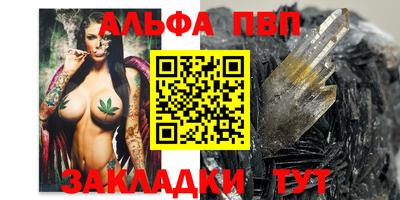 спайс Кимры