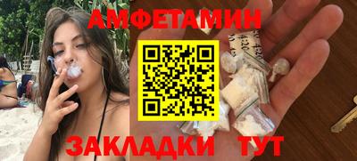 винт Кинель