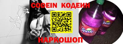 спайс Кимры
