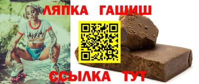 спайс Кимры