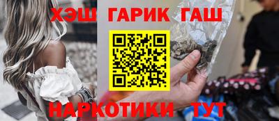 спайс Кимры
