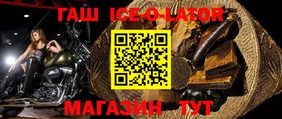 спайс Кимры