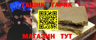 винт Кинель