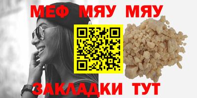 винт Кинель