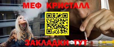 винт Кинель