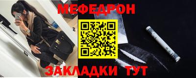 спайс Кимры